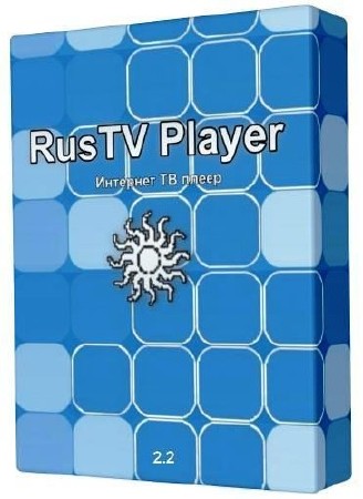 RusTV Player v 2.2.1