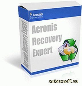 Acronis RecoveryExpert Deluxe