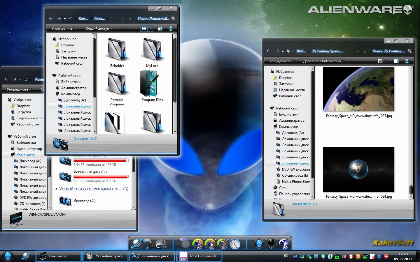 Alienware Skin Pack 1.0 for Windows 7 [x86/x64]